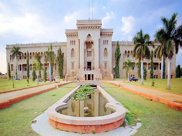 OU Semester Result 2021 Declared OU Semester Result 2021 Declared
