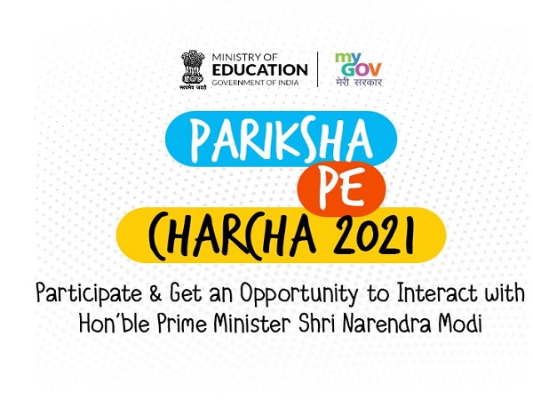 Pariksha Pe Charcha 2021 Registration Steps