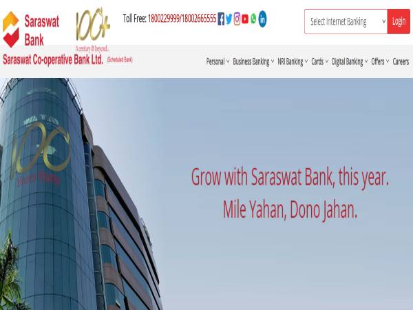 Saraswat Bank Recruitment 2021: 150 Jr. Officers Saraswat Bank Recruitment 2021: 150 Jr. Officers