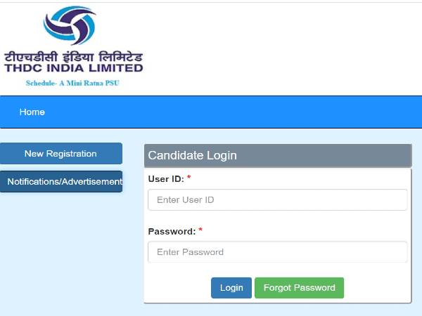 THDC Recruitment 2021: 65 JET Posts THDC Recruitment 2021: 65 JET Posts