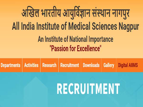AIIMS Nagpur Recruitment 2021: Senior Residents AIIMS Nagpur Recruitment 2021: Senior Residents