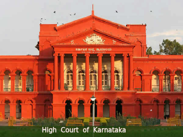 Karnataka High Court Recruitment 2021: Law Clerks Karnataka High Court Recruitment 2021: Law Clerks