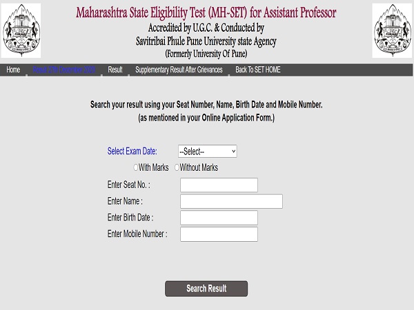 MH SET Result 2020 Declared MH SET Result 2020 Declared