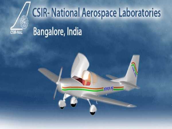 NAL Recruitment 2021: 17 Technicians posts NAL Recruitment 2021: 17 Technicians posts
