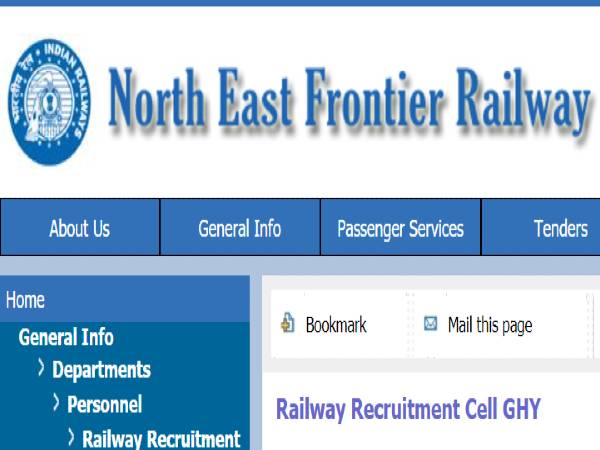 Northeast Frontier Railway Recruitment 2021 Jobs Northeast Frontier Railway Recruitment 2021 Jobs
