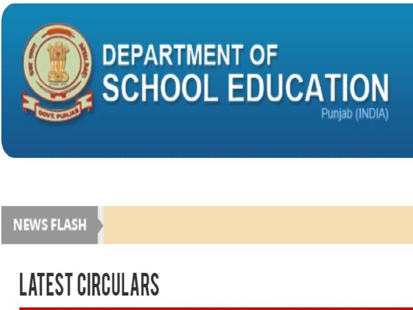 Education Recruitment Board Punjab: Master Cadre Education Recruitment Board Punjab: Master Cadre