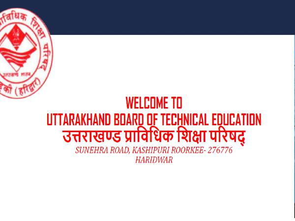 UBTER Recruitment 2021: 2,621 Staff Nurse Posts UBTER Recruitment 2021: 2,621 Staff Nurse Posts