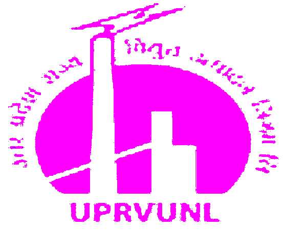 UPRVUNL Recruitment 2021: 196 Junior Engineers UPRVUNL Recruitment 2021: 196 Junior Engineers
