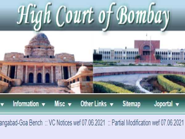 Bombay HC Recruitment 2021: System Officer Posts Bombay HC Recruitment 2021: System Officer Posts
