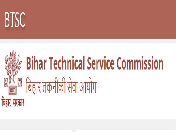 BTSC Recruitment 2021: 6,338 GDMO and Specialist BTSC Recruitment 2021: 6,338 GDMO and Specialist
