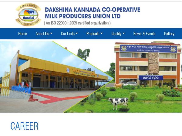 DKMUL Recruitment 2021: 80 Jr. Tech, AM, Officers DKMUL Recruitment 2021: 80 Jr. Tech, AM, Officers