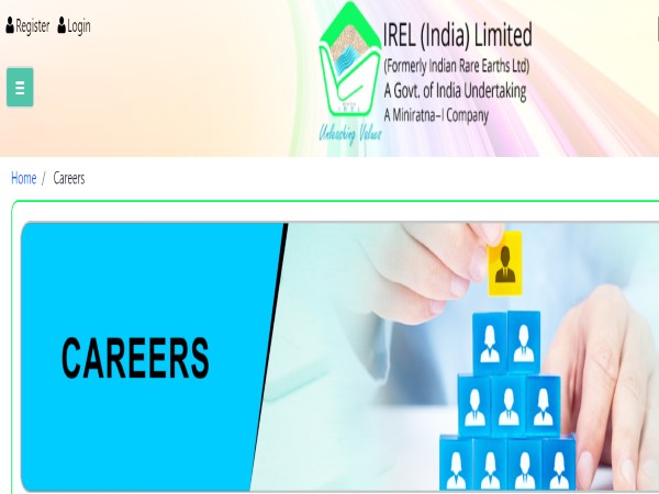 IREL Recruitment 2021: Executive Posts IREL Recruitment 2021: Executive Posts