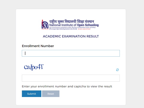 NIOS On Demand Result 2021 Released NIOS On Demand Result 2021 Released