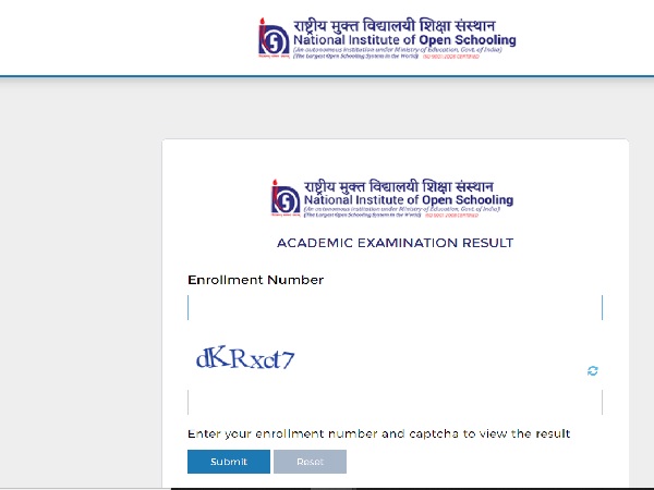 NIOS On Demand Result 2021 Declared NIOS On Demand Result 2021 Declared