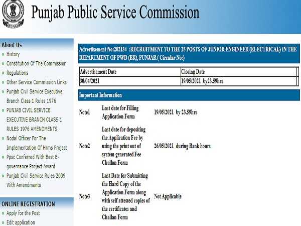 PPSC Recruitment 2021 For Junior Engineer Posts PPSC Recruitment 2021 For Junior Engineer Posts
