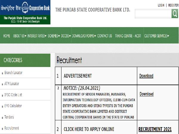 PSCB Recruitment 2021: 856 Managers, etc. posts PSCB Recruitment 2021: 856 Managers, etc. posts