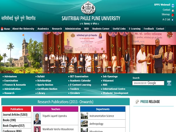 SPPU Result 2021 Declared SPPU Result 2021 Declared