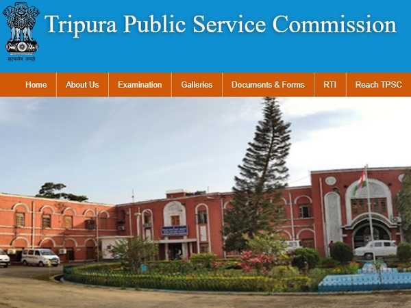 TPSC Recruitment 2021: 164 Jr Medical Officer/GDMO TPSC Recruitment 2021: 164 Jr Medical Officer/GDMO