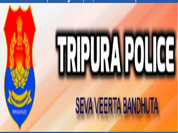 Tripura Police Recruitment 2021: Legal Advisors Tripura Police Recruitment 2021: Legal Advisors