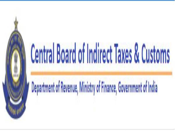 CBIC Recruitment 2021: 11 Tax Assistants posts CBIC Recruitment 2021: 11 Tax Assistants posts