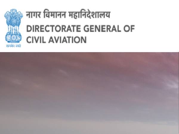 DGCA Recruitment 2021: Consultant (FOI) posts DGCA Recruitment 2021: Consultant (FOI) posts