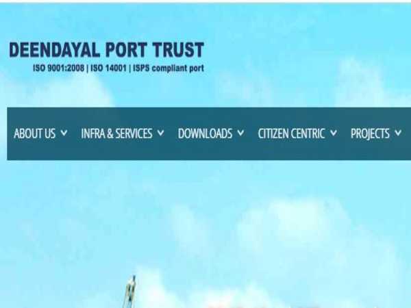 Deendayal Port Trust Recruitment 2021:AE, Manager Deendayal Port Trust Recruitment 2021:AE, Manager