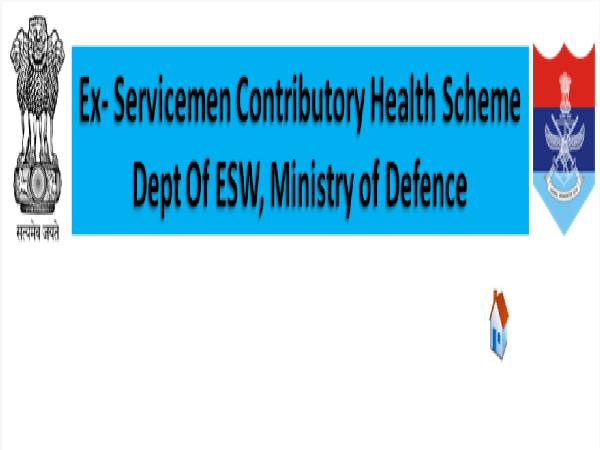 ECHS Recruitment 2021: 56 Vacancies ECHS Recruitment 2021: 56 Vacancies