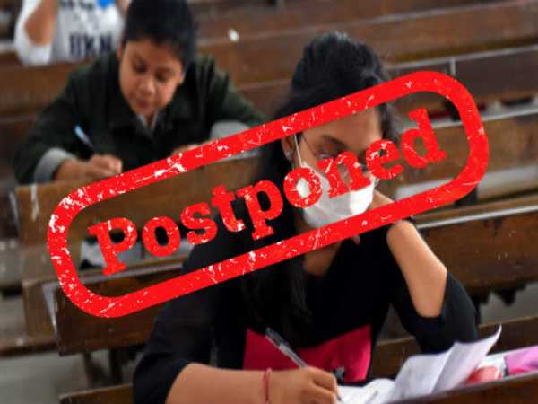 TJEE 2021: Tripura Joint Entrance Exam Postponed TJEE 2021: Tripura Joint Entrance Exam Postponed