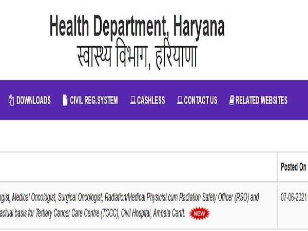 Haryana Health Department Recruitment 2021 Haryana Health Department Recruitment 2021