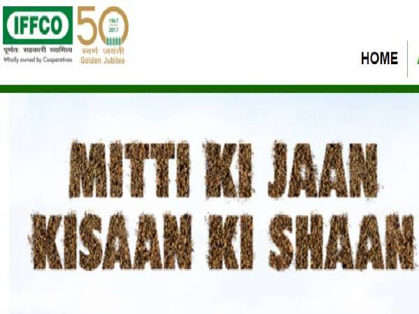 IFFCO Notification 2021: 28 Diploma Apprentices IFFCO Notification 2021: 28 Diploma Apprentices