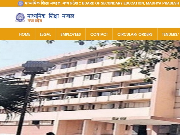 MPBSE Releases MP Board 12th Evaluation Criteria MPBSE Releases MP Board 12th Evaluation Criteria