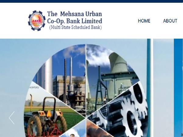 MUC Bank Recruitment 2021: 50 Clerical Trainees MUC Bank Recruitment 2021: 50 Clerical Trainees