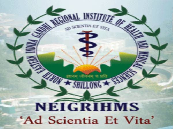 NEIGRIHMS Recruitment 2021: 20 Asst. Professors NEIGRIHMS Recruitment 2021: 20 Asst. Professors
