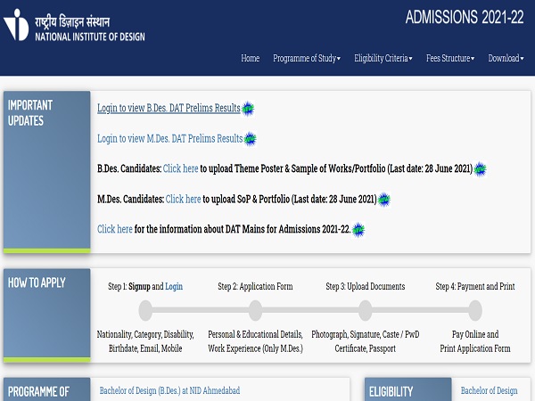 NID DAT 2021 Prelims Result Declared NID DAT 2021 Prelims Result Declared