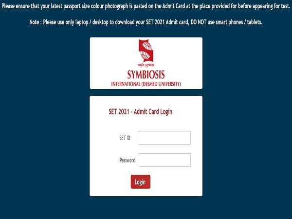 SITEEE Admit Card 2021 Released At set-test.org SITEEE Admit Card 2021 Released At set-test.org