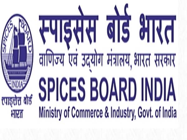 Spices Board Recruitment 2021: Accounts Trainees Spices Board Recruitment 2021: Accounts Trainees