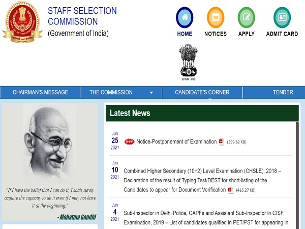 SSC Postpones MTS 2021 And SI In Delhi Police SSC Postpones MTS 2021 And SI In Delhi Police