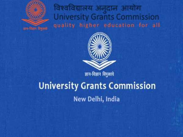 UGC Recruitment 2021: Junior Consultants posts UGC Recruitment 2021: Junior Consultants posts