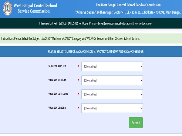 WBSSC Upper Primary Interview List Released WBSSC Upper Primary Interview List Released