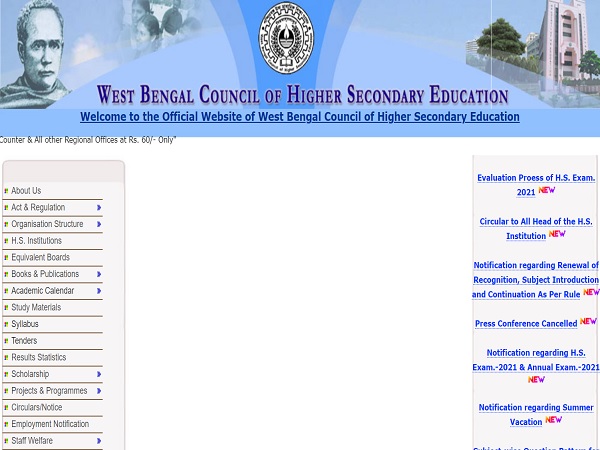 West Bengal Board Result Evaluation Criteria 2021 West Bengal Board Result Evaluation Criteria 2021