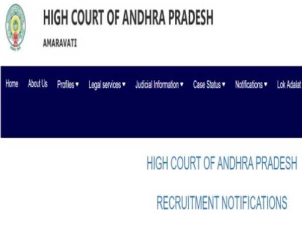 AP High Court Recruitment 2021: Civil Judge Posts AP High Court Recruitment 2021: Civil Judge Posts