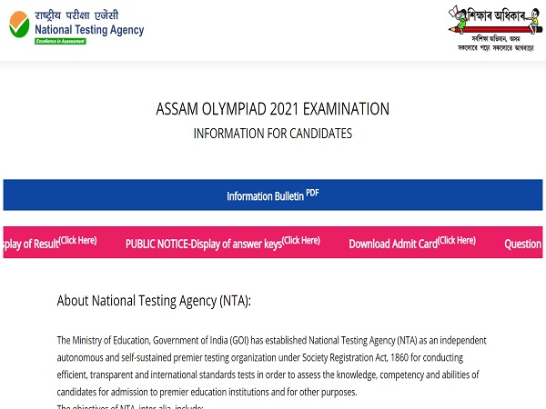 Assam Olympiad Result 2021 Declared Assam Olympiad Result 2021 Declared