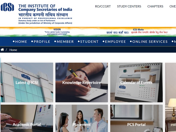 ICSI CSEET Result 2021 Declared ICSI CSEET Result 2021 Declared
