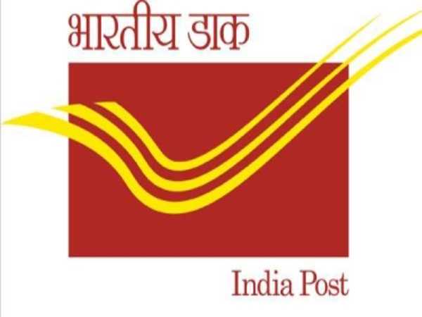 WB Post Office Recruitment 2021 For 2357 GDS Posts WB Post Office Recruitment 2021 For 2357 GDS Posts