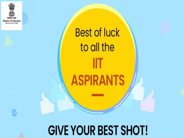 JEE Advanced 2021 Exam date announced JEE Advanced 2021 Exam date announced