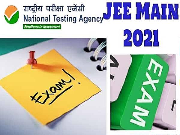 JEE Main 2021 Session 3 Re-exam For Maha Students JEE Main 2021 Session 3 Re-exam For Maha Students