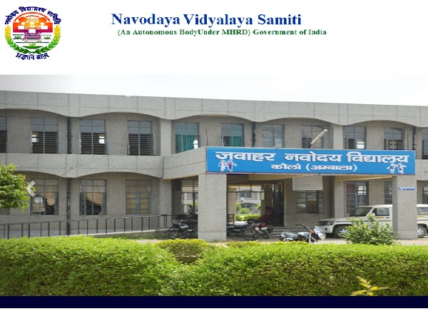 JNVST Class 6 Exam 2021 To Be Held On August 11 JNVST Class 6 Exam 2021 To Be Held On August 11