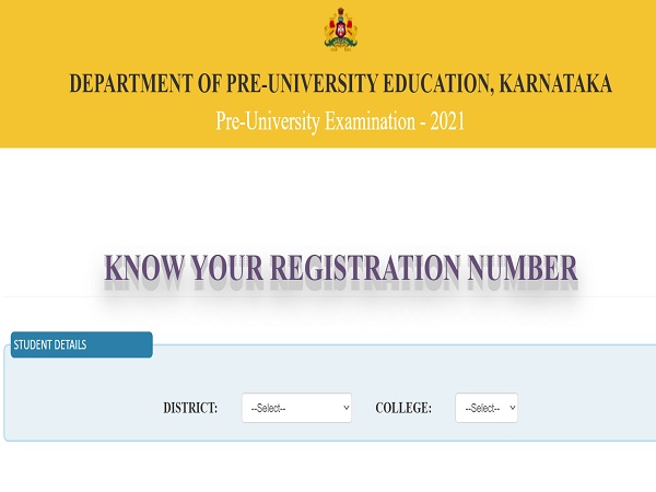 How To Know 2nd PUC Registration Number?