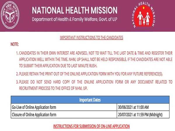 NHM UP Recruitment 2021: 2800 Vacancies NHM UP Recruitment 2021: 2800 Vacancies
