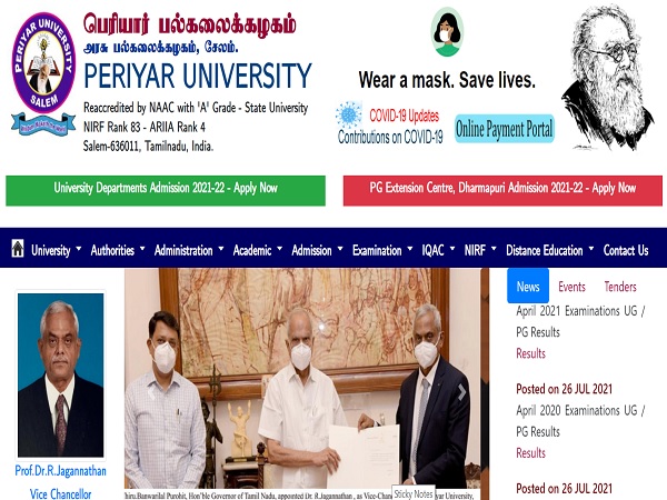 Periyar University Result 2021 Declared Periyar University Result 2021 Declared
